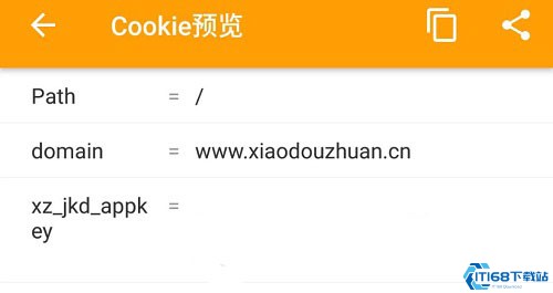 小黄鸟