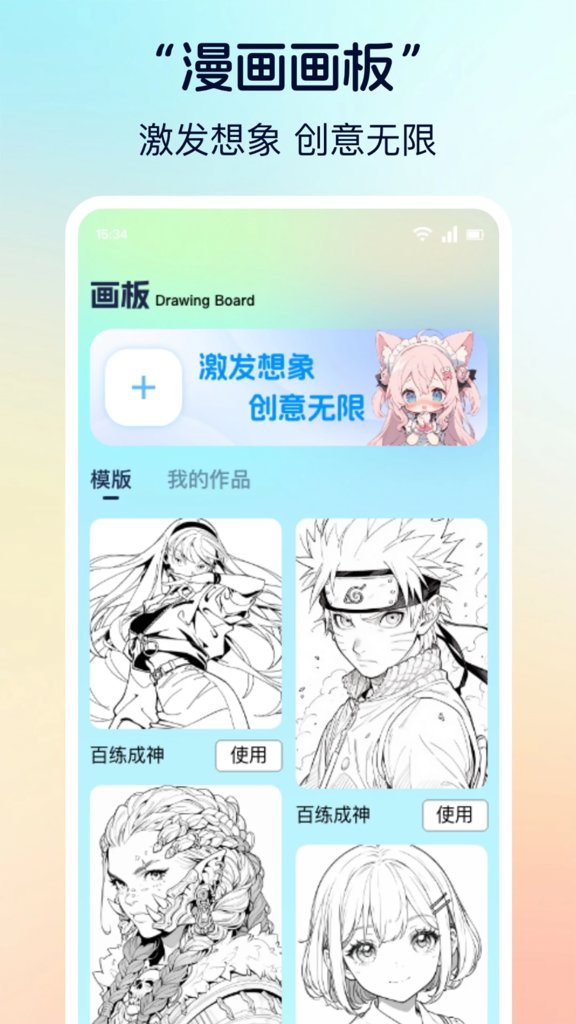 香香腐宅BoyLo
