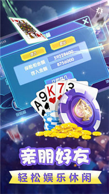 流金棋牌最新版2026 流金棋牌最新版2026