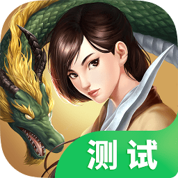 穿越之锦绣缘