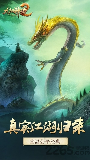 穿越之锦绣缘 穿越之锦绣缘
