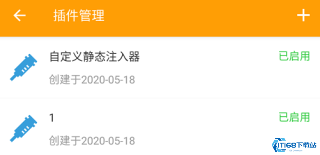 小黄鸟