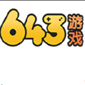643游戏盒安卓平台