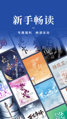 咪咕阅读永久会员 咪咕阅读永久会员