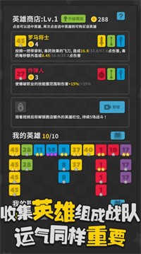 这不是贪吃蛇