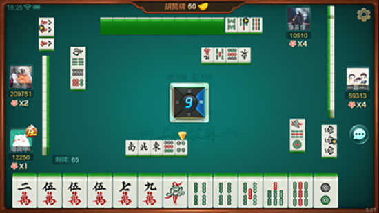 上海哈灵麻将免费版