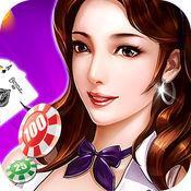 流金棋牌最新版2026