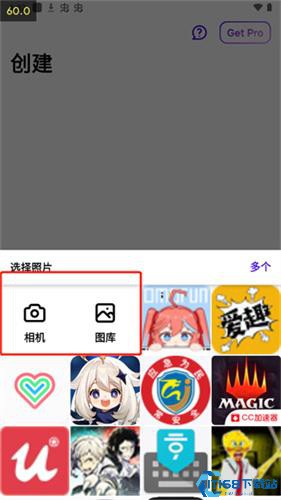 Photoroom