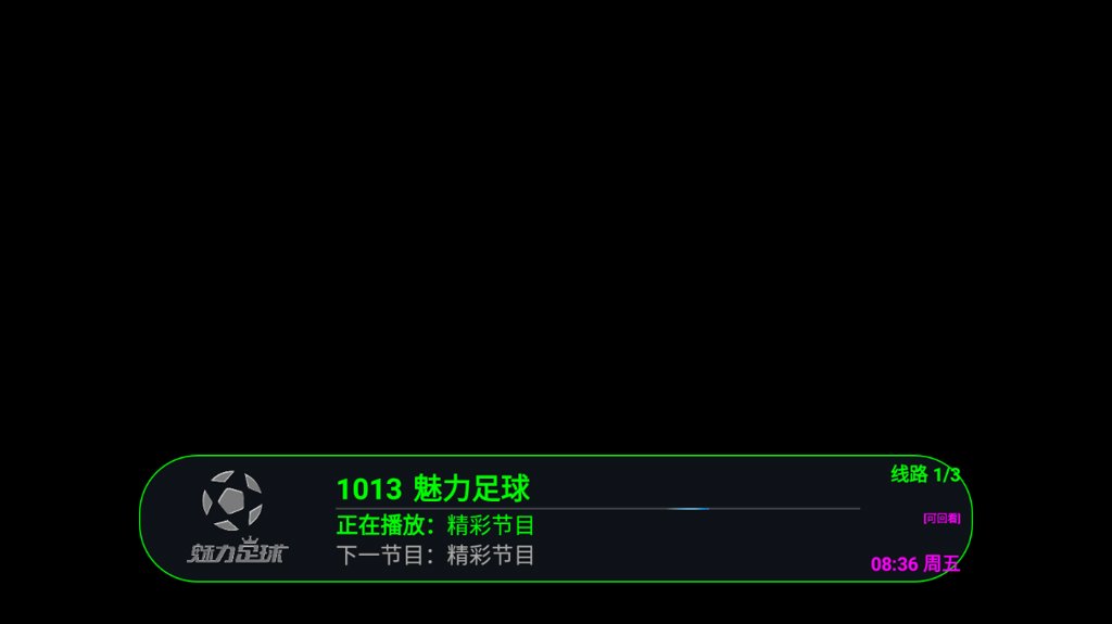 蚂蚁直播