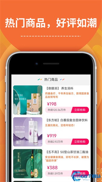 千年艾
