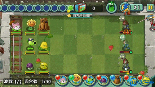 植物大战僵尸全明星