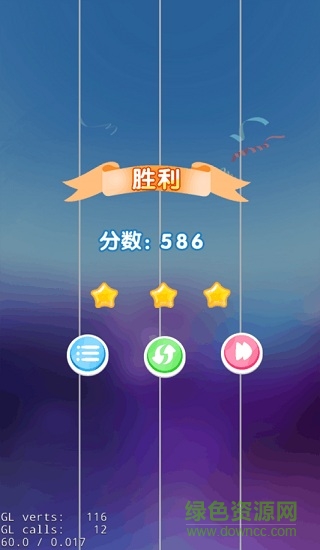 白块儿大师