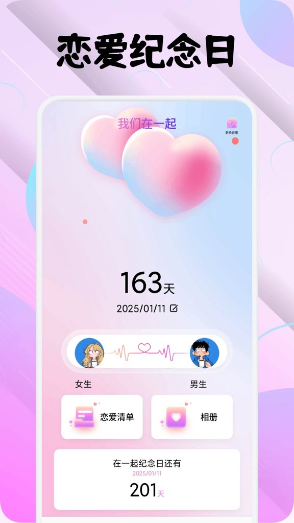 星神少女全cg夸克