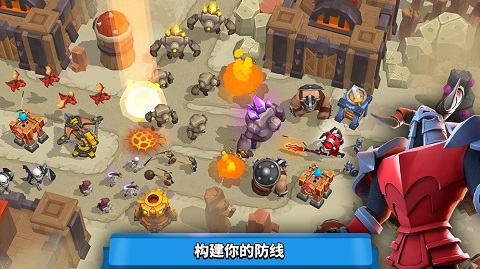 狂野天空最新版 狂野天空最新版