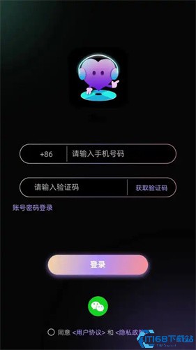 cpdd语音