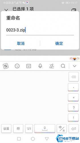 苦力怕论坛