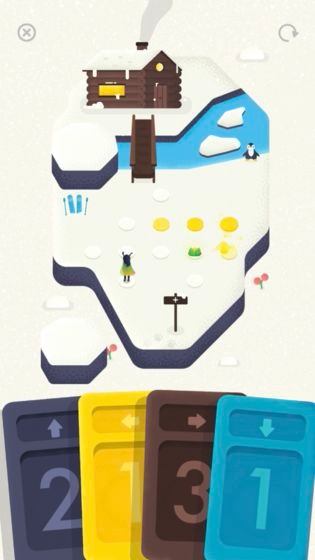 小精灵的足迹(Vestigium)