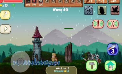 守卫最后的罗马