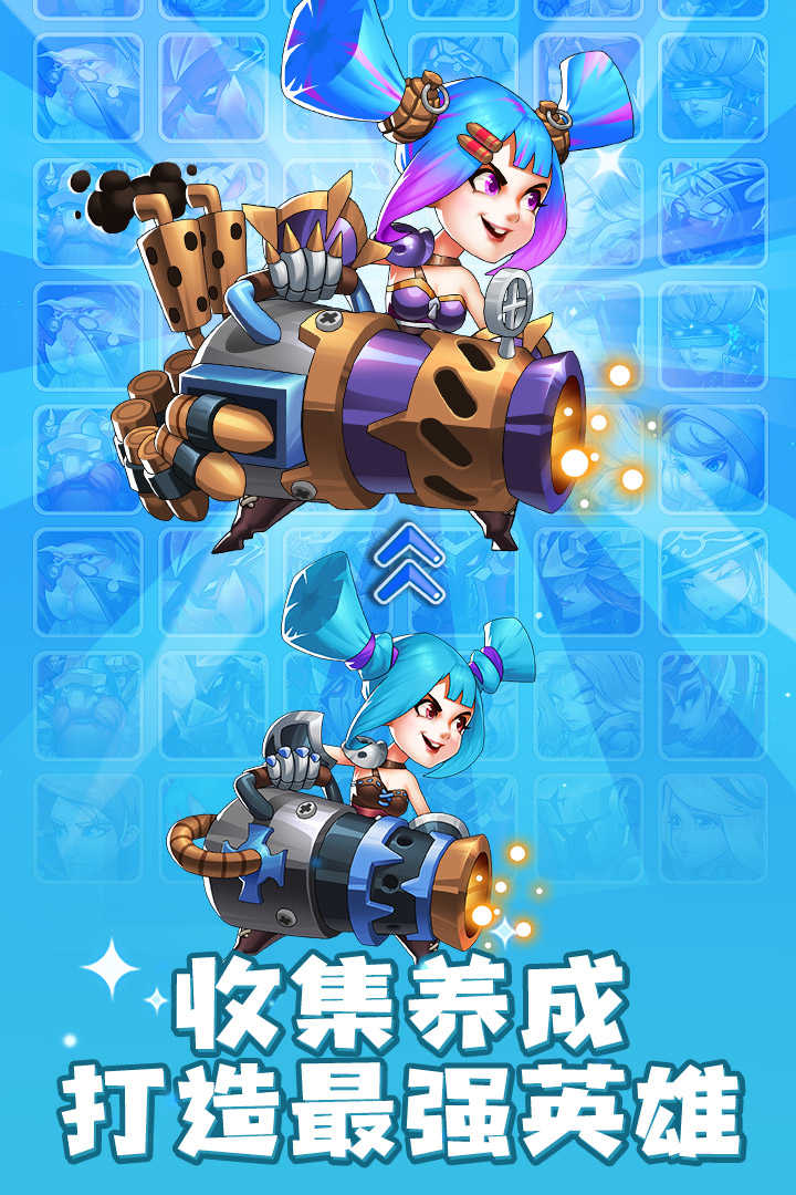 放置奇兵1120v1120