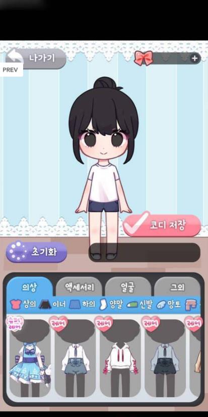 玩偶衣橱(?? ???)