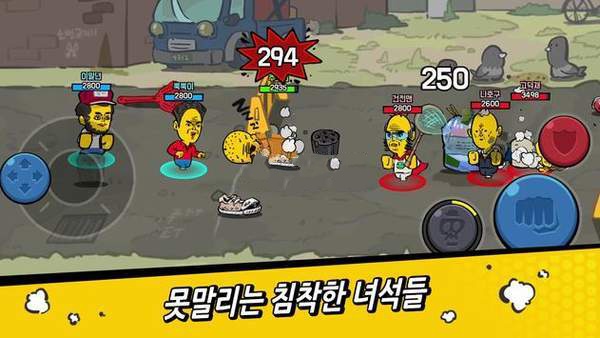 那些年很酷的家伙们(???? ??????)