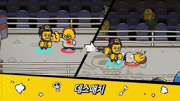 那些年很酷的家伙们(???? ??????)