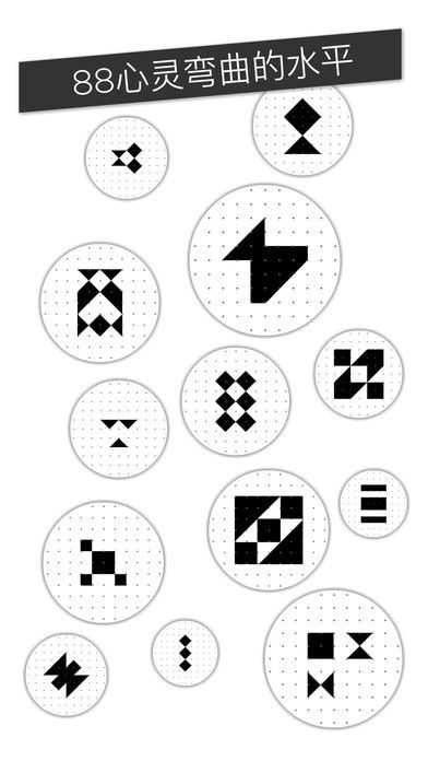 VOI小游戏安卓版