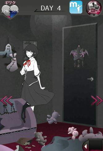 前女友现女友和我安卓版(???(??))