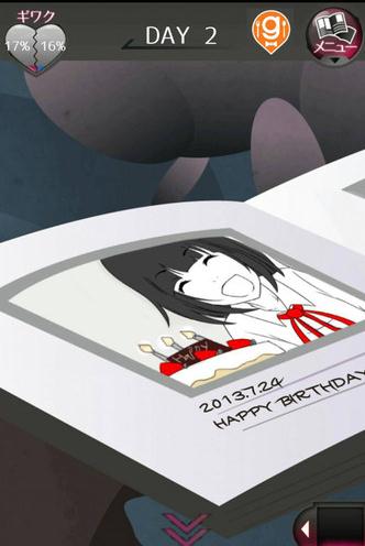 前女友现女友和我安卓版(???(??))