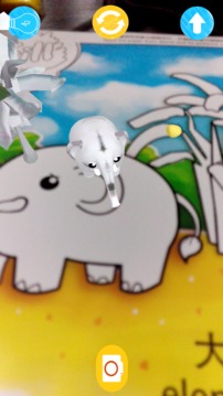 Fill小游戏安卓版