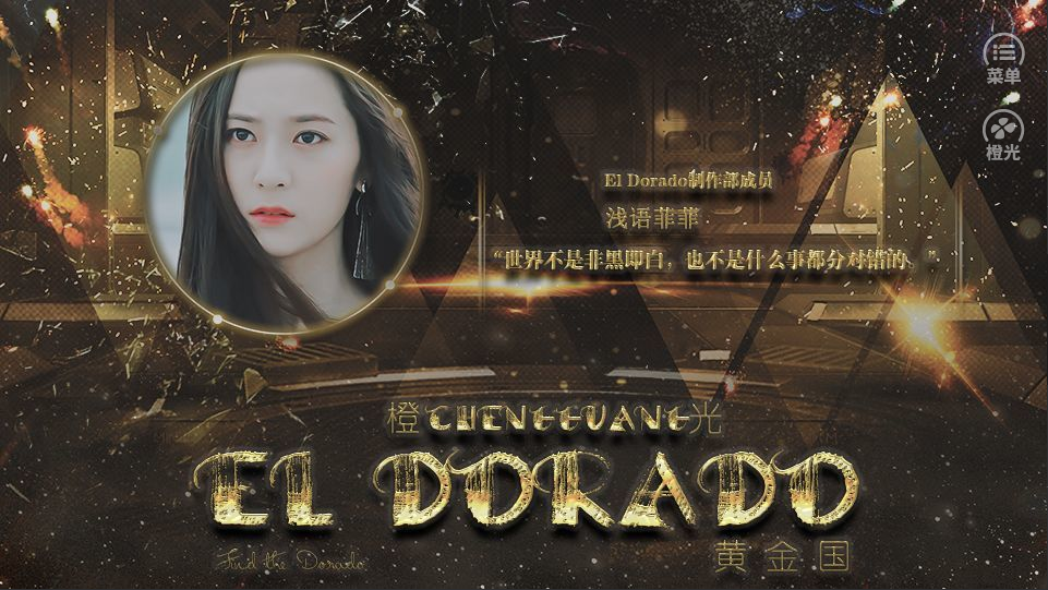 男主skr魔鬼破解版v31