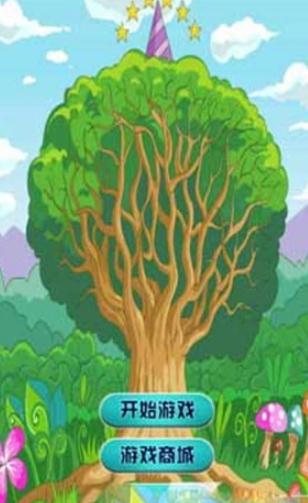 萌宠也疯狂安卓版