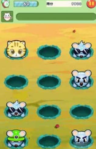 萌宠也疯狂安卓版