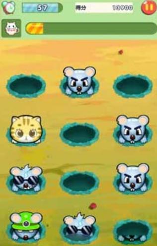 萌宠也疯狂安卓版