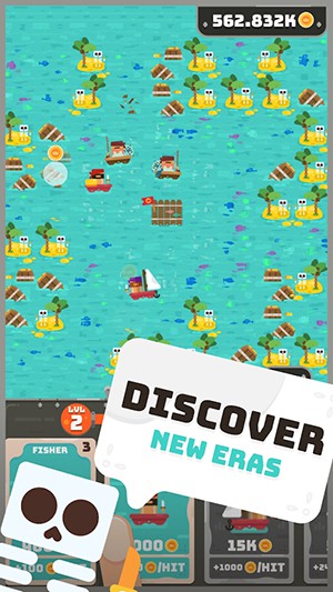 合并帝国(Merge Empire)