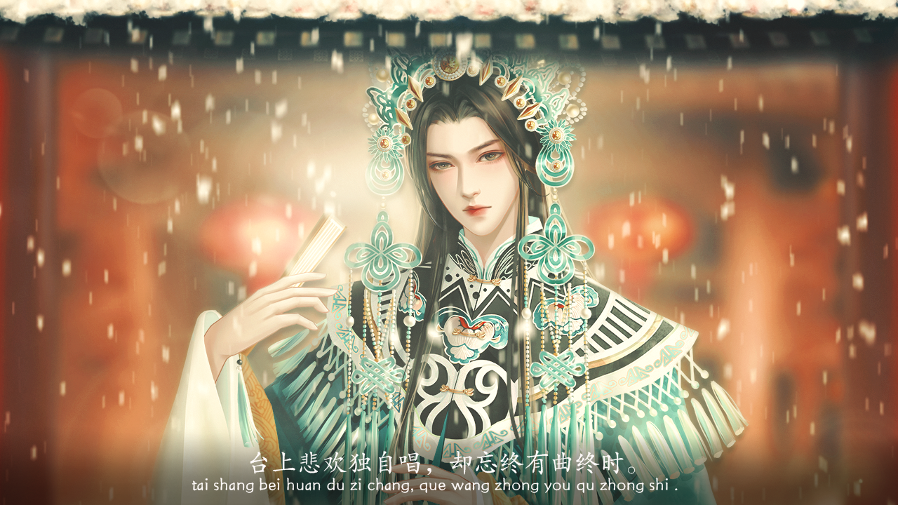 郡毅王游戏-郡毅王易次元游戏最新版