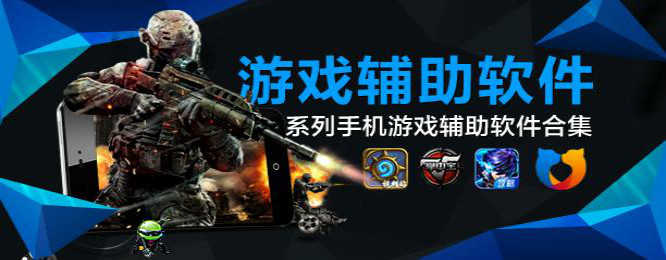 永久免费单机大型游戏 永久免费单机大型游戏