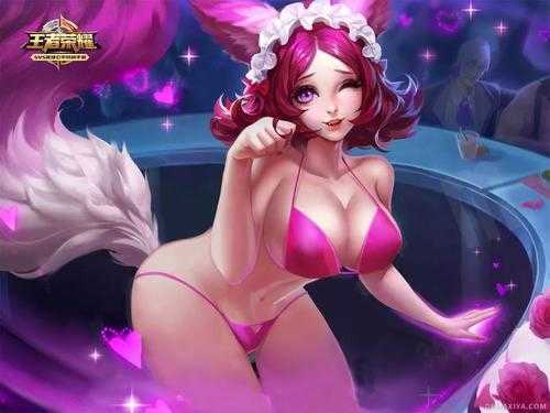 王者荣耀擦除衣服v1.