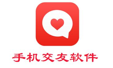 教你高情商回复的聊天软件