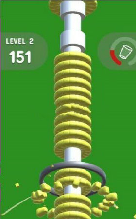 悬赏管塔(rush bounty pipe)