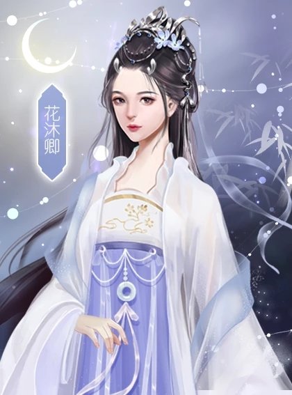 官官雎鸠金手指