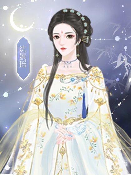 官官雎鸠金手指