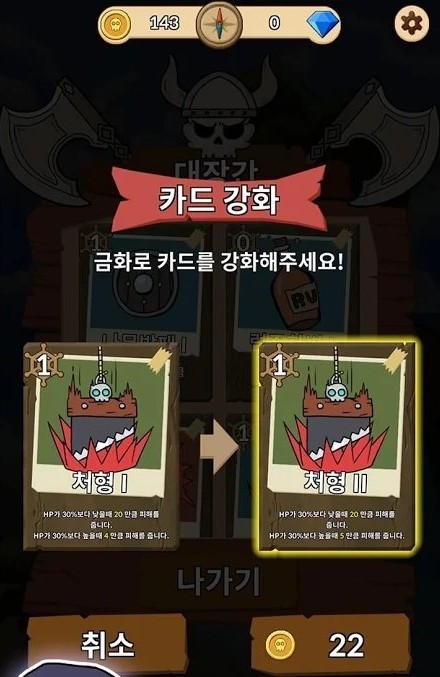 海盗王桔子的诅咒(???)