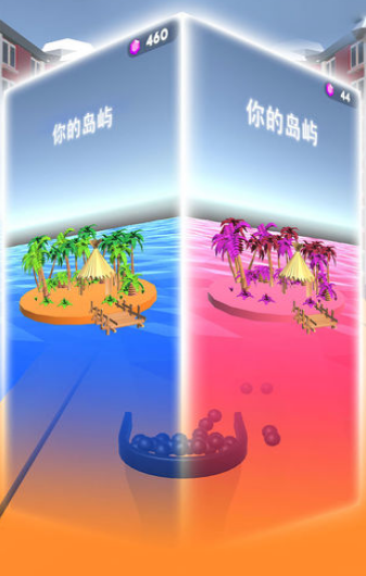 模拟球球收集大作战