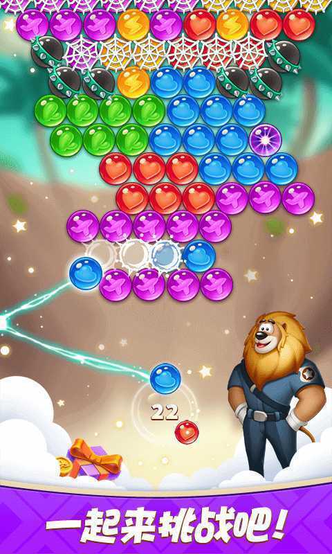 彩蛋消除赚金版