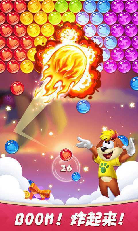 彩蛋消除赚金版