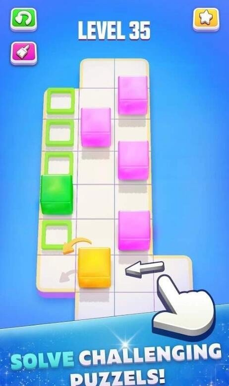 果冻闯迷宫3D(Jelly Maze 3D)