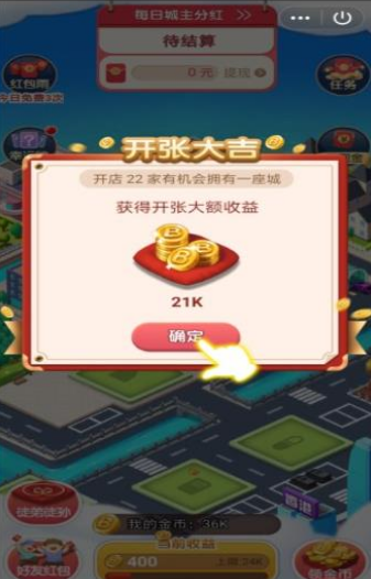 7K8K游戏