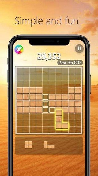 俄罗斯木块赚钱版