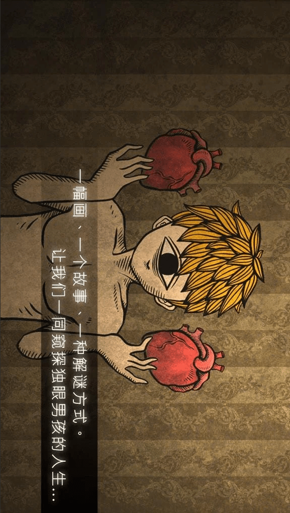 人生画廊汉化破解版下载-人生画廊全解锁版下载-7k8k游戏